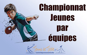 Retour sur la 1ère journée du championnat jeunes - samedi 8 novembre 2025