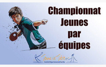 Retour sur la 2e journée du championnat jeunes - samedi 29 novembre 2025